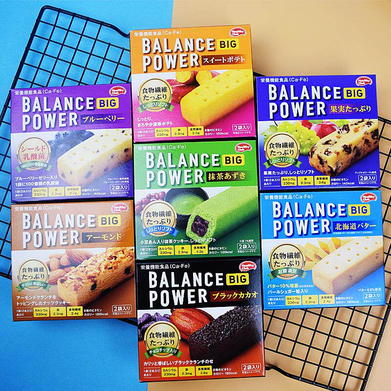 papi酱同款零食balancepower日本滨田压缩饼干低卡代餐饱腹营养