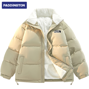 帕丁顿熊2025冬季宽松男女同款立领面包外套羊羔毛保暖加厚羽绒服