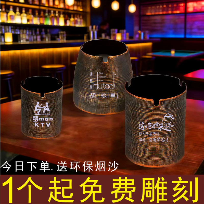 免费雕刻图案当天发货防摔防飞灰