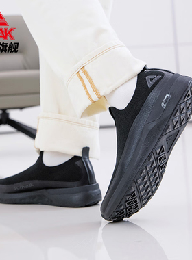 匹克男鞋PEAK 态极Softwalk知行健步懒人鞋运动休闲鞋E13801E黑色