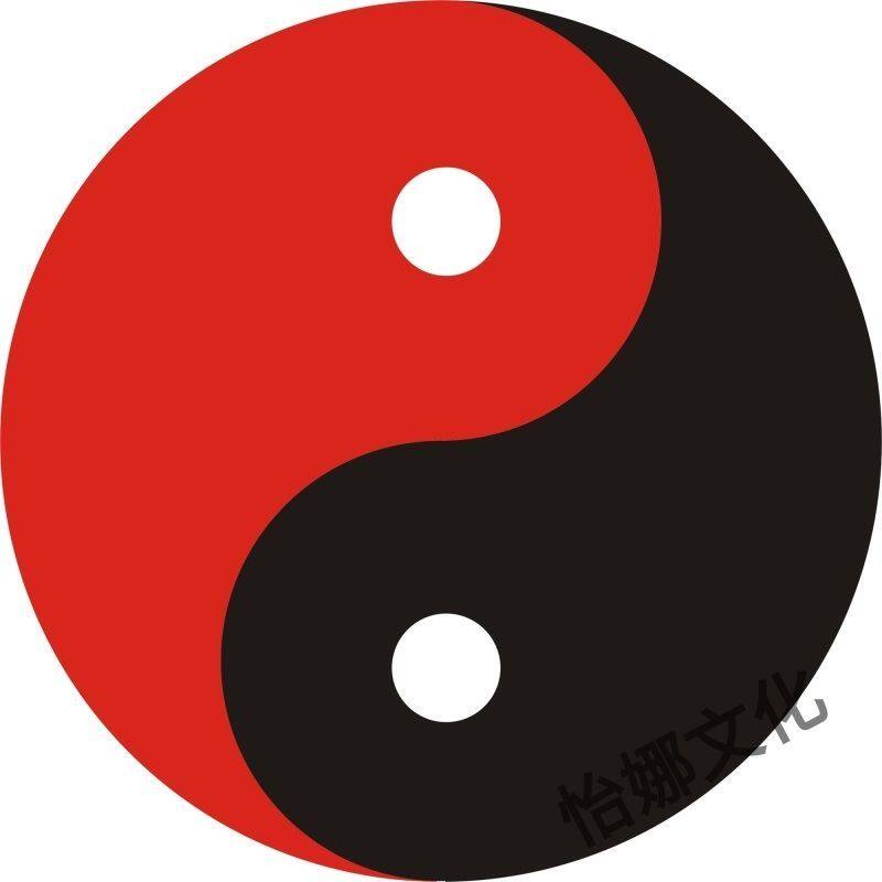 道士罡毯阴阳太极八卦地毯防滑垫道家练功打坐做法事地垫镇宅海报