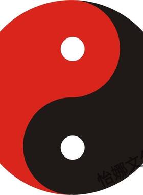 道士罡毯阴阳太极八卦地毯防滑垫道家练功打坐做法事地垫镇宅海报