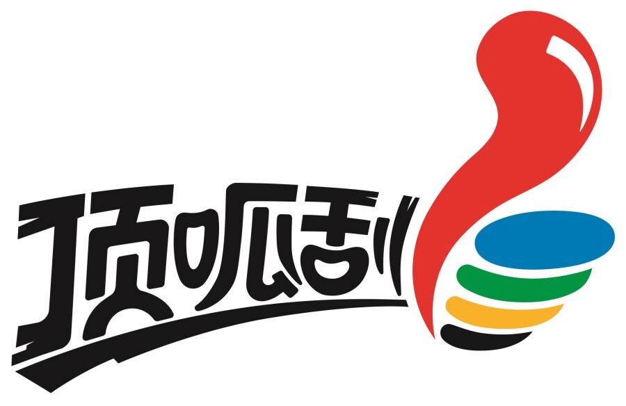 福利彩票海报展板顶呱呱墙贴纸中国体育彩票kt板