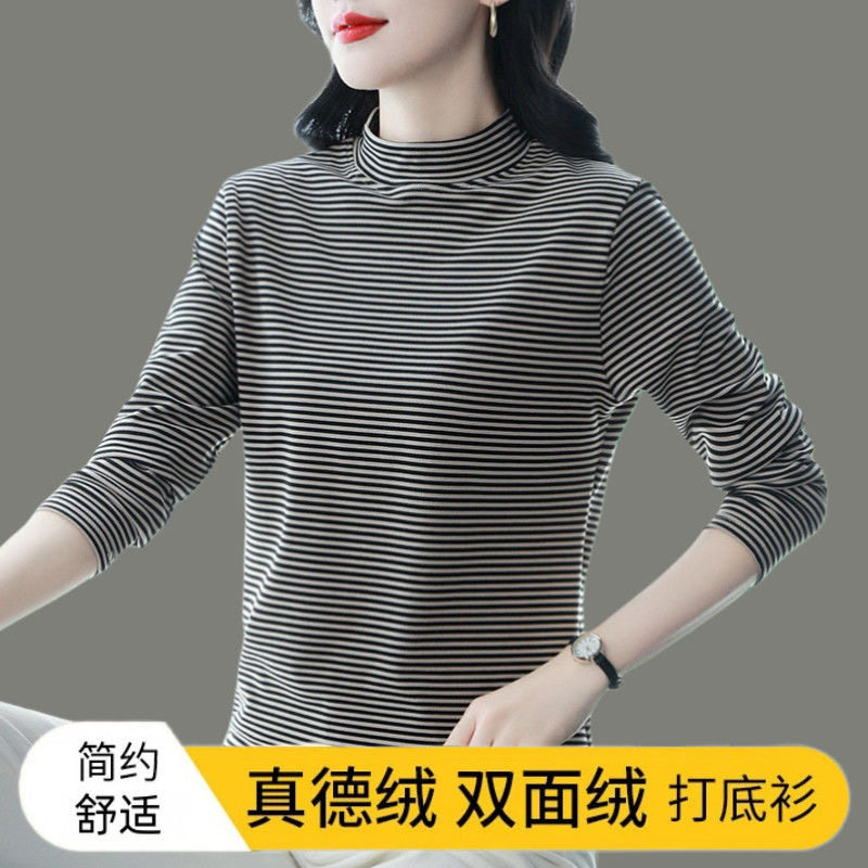 加绒加厚双面德绒半高领打底衫女秋冬季洋气百搭修身内搭保暖上衣