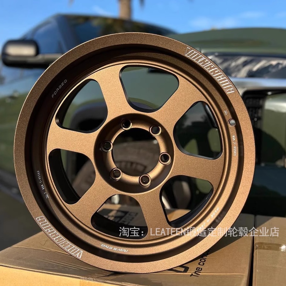 LEATEEN雷霆镁锻TE37xt锻造轮毂坦克FJ酷路泽霸道帕杰罗途乐烈马