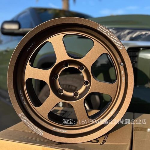 LEATEEN雷霆镁锻TE37xt锻造轮毂丰田FJ酷路泽霸道帕杰罗途乐烈马