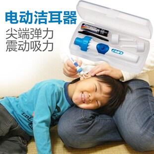 日式掏耳朵神器儿童成人电动挖耳勺抠吸耳屎洁耳器吸耳垢清洁器
