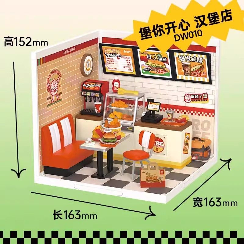 若来超级世界小屋商店手工积木diy小屋奶茶店汉堡店咖啡店便利店书店面包店厨房下午茶拼装玩具模型图片