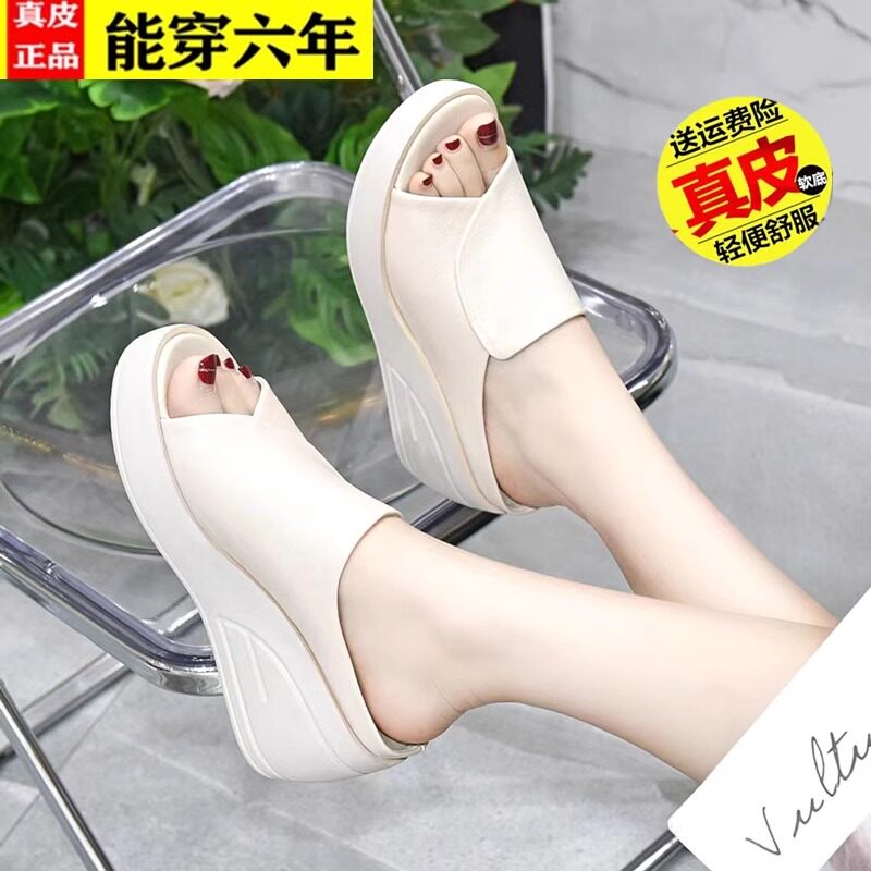 特价真皮软底坡跟松糕厚底一字拖