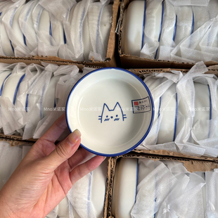 米诺家可爱奶萌线条小猫来袭ins风釉下彩4英寸猫猫料碟蘸料醋汁酱