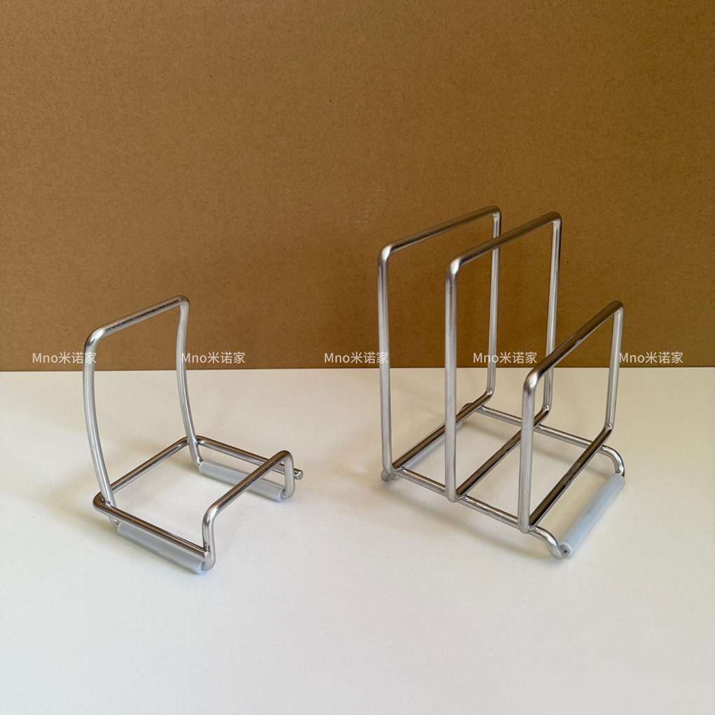 米诺家304不锈钢台面锅盖架