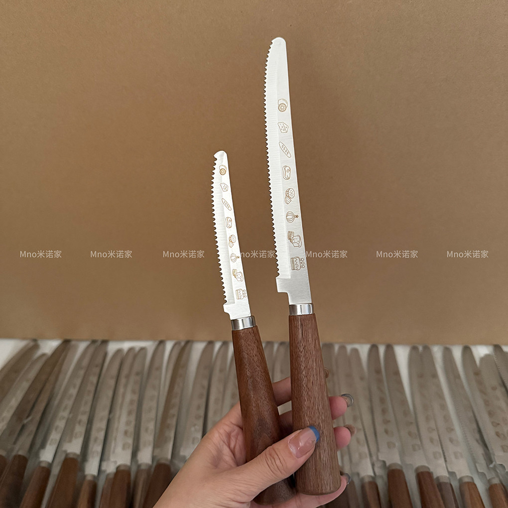 米诺家胡桃木面包刀锯齿切吐司专用切片烘焙据切刀贝果三明治蛋