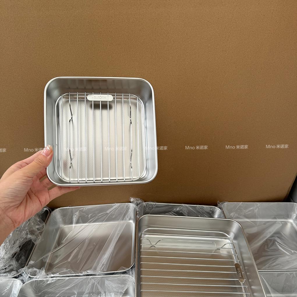 米诺家304钢空气炸锅烤盘家用2024新款带沥油架托盘长方形备菜盒