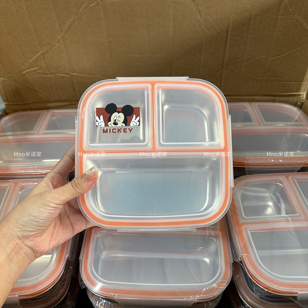 米诺家卡通米奇304不锈钢分格饭盒家用学生便当盒微波炉餐盒,餐饮具,保鲜盒,淘宝优惠券,粉丝福利购,淘宝优惠卷