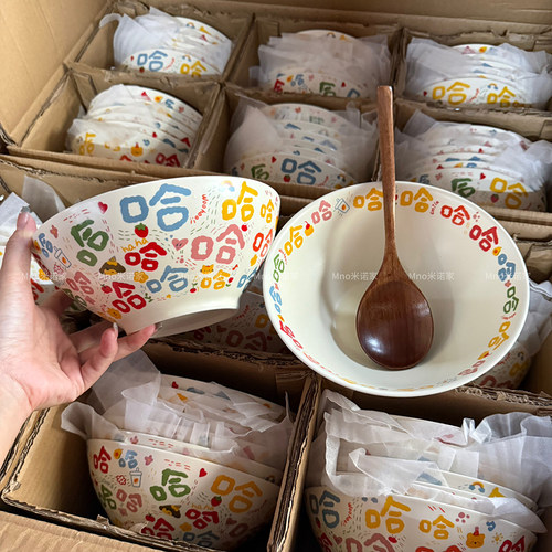米诺家创意国风陶瓷嗦粉碗特别好看的碗家用高级感干饭碗水果沙拉