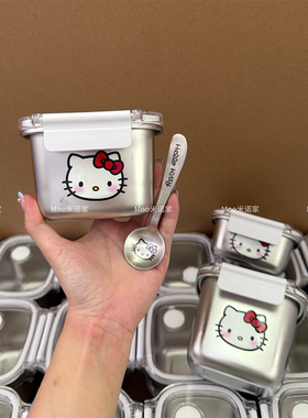 米诺家食品级304不锈钢保鲜盒便携饭盒食品级冰箱水果收纳盒饭盒