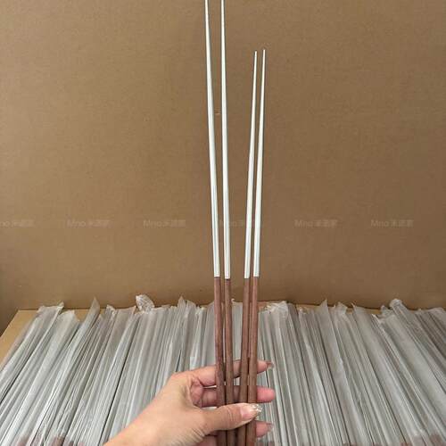 米诺家油炸加长筷子耐高温家用304不锈钢防滑捞面厨房专用胡桃木