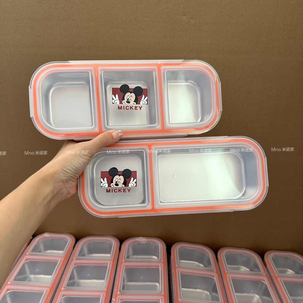 304不锈钢保鲜盒厨房带盖