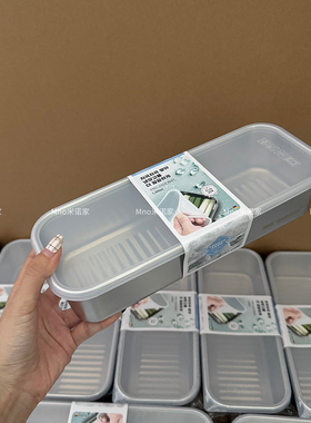 米诺家姜葱蒜304不锈钢保鲜盒香菜大葱小葱收纳盒冰箱食品级面条