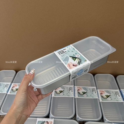 米诺家食品级304不锈钢保鲜盒
