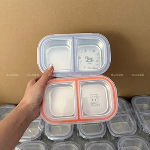 米诺家304不锈钢轻食水果便当盒分格密封保鲜减肥定量小饭盒