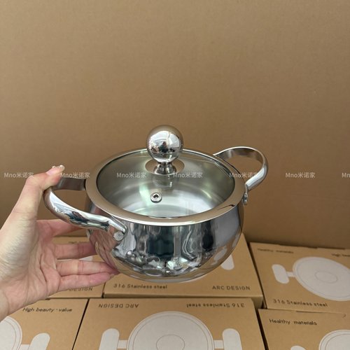 米诺家无涂层304不锈钢奶锅婴儿宝宝专用辅食锅小奶锅家用热牛奶