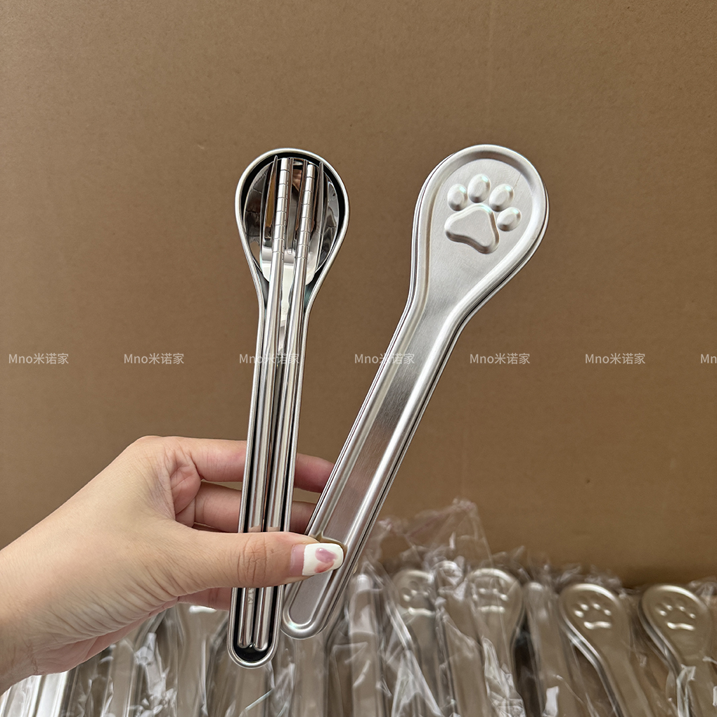 便携式筷子勺子套装外带餐具盒