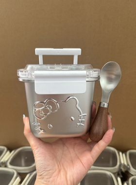 米诺家提手保鲜盒304不锈钢食品密封保鲜盒水果便当饭盒燕麦盒