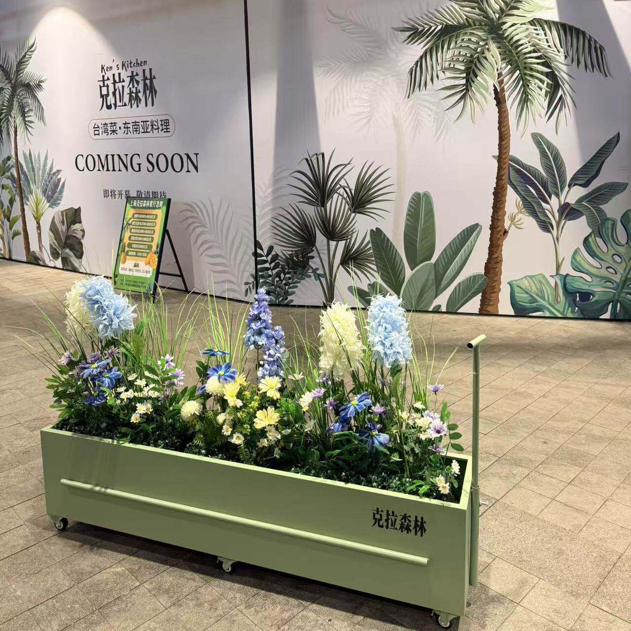 户外露营花箱可移动小推车种植槽奶茶咖啡店外摆隔断长方形绿植箱