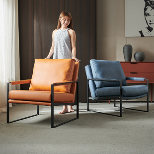 设计师沙发椅真皮单人舌头椅陪读椅波昂椅阳台酋长椅子北欧侘寂椅