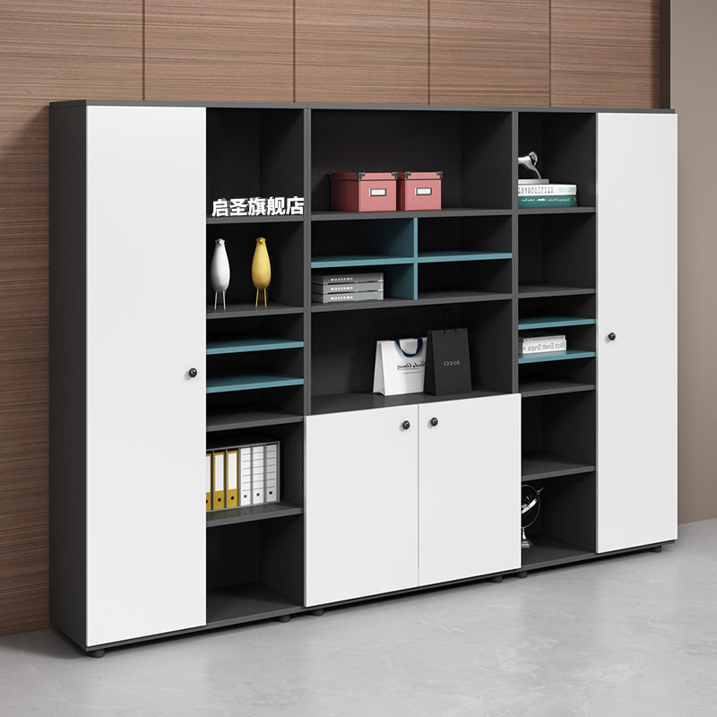 办公室柜子文件柜资料柜落地柜背景柜书柜木质可定制带锁柜子