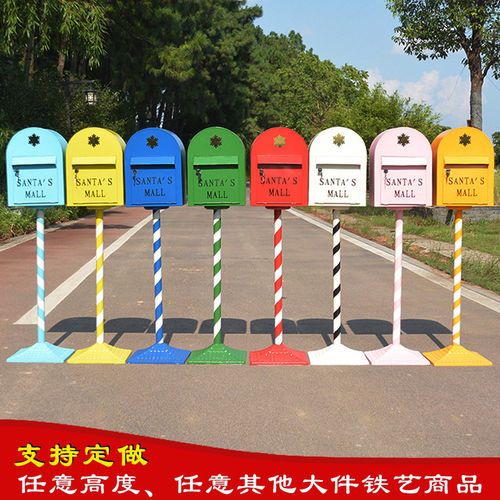 复古工业风立式信箱投递报箱落地网红摄影道具邮箱带锁意见箱摆件