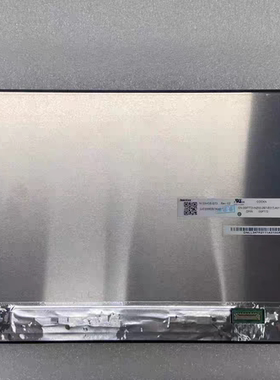 133窄边小30针NV133FHM-N4A/N49 LP133WF9-SPF1 NE133FHM-N56/55