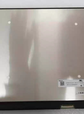 Inspiron13-5310 5301 7400 LP133WQ1-SPD1NE133QDM-N60屏幕