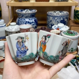 早期景德镇 一对主人杯 手绘粉彩 八仙过海