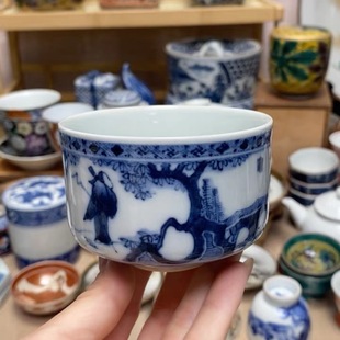 手绘青花山水人物 涉草芳国 主人杯 清水烧 已故大师
