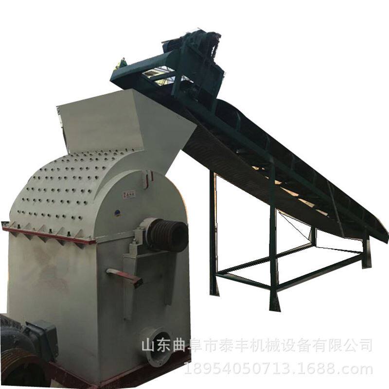 厂销木材粉碎机 树枝粗碎机 边角料木屑锯末磨粉机 硬杂木头削u.