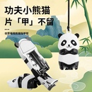 创意熊猫儿童指甲钳 折叠指甲刀可爱不锈钢指甲剪单个装 家用便携式