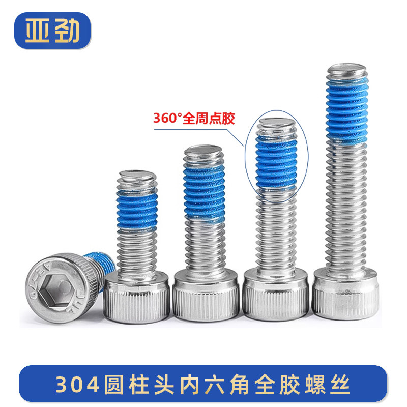 厂家直销  量大价优