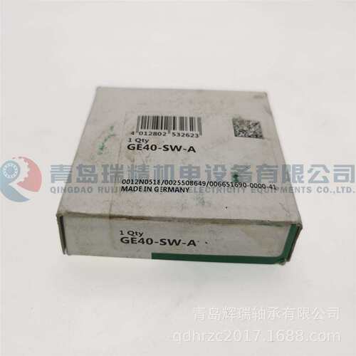 I-N-A免维护关节轴承GE40-SW-A40mmX68mmX19mm