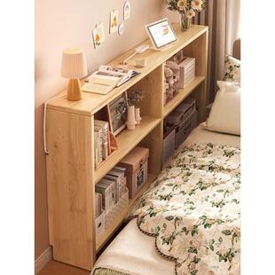 实木床边书架落地一体靠墙家用沙发侧边极窄置物架卧室收纳柜工厂