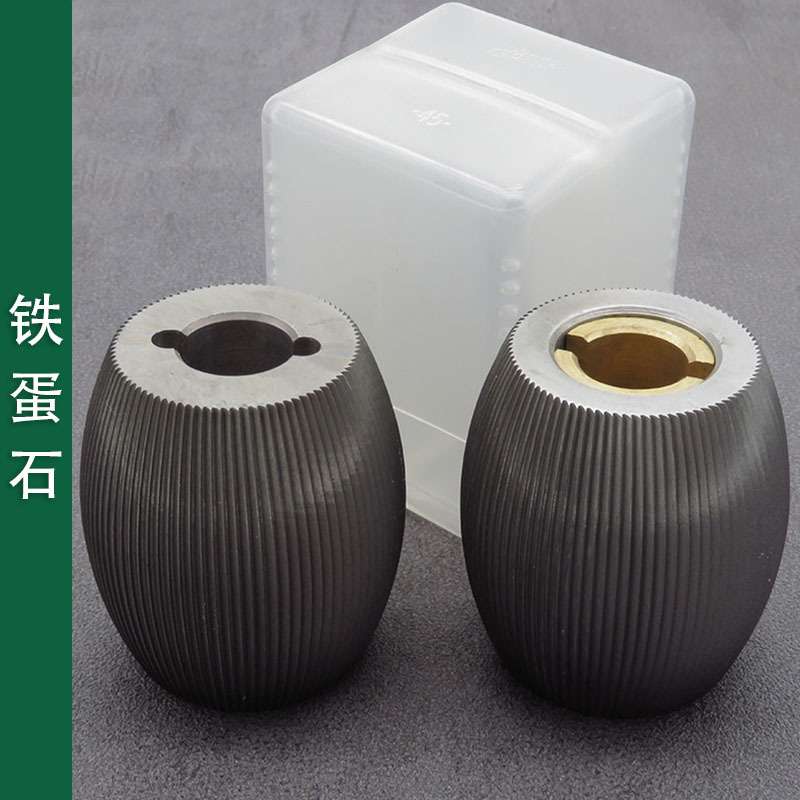 801削皮机优质送料铁蛋石 747小铲片皮机鹅蛋石 普通款鸭蛋铁砂轮