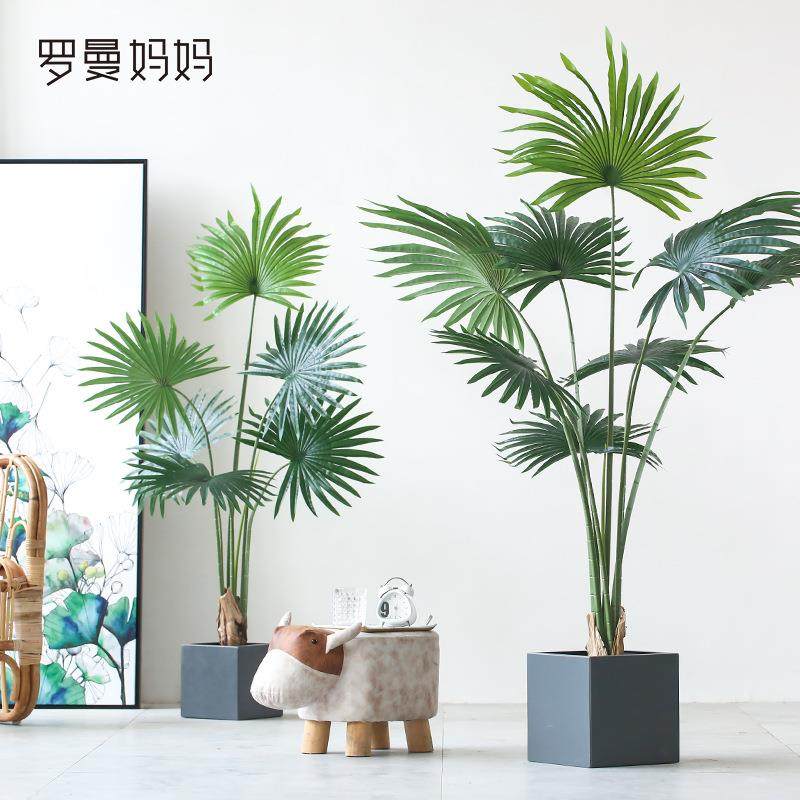 罗曼妈妈北欧风仿真绿植散尾葵扇葵高档客厅室内大型植物落地盆景,模玩/动漫/周边/娃圈三坑/桌游,模型制作工具/辅料耗材,淘宝优惠券,粉丝福利购,淘宝优惠卷