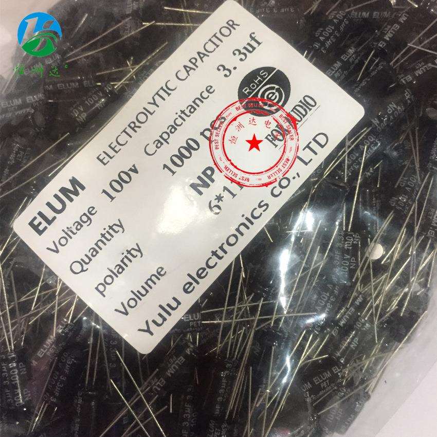 无极电解电容100V3.3UF6*11全系列高频低阻