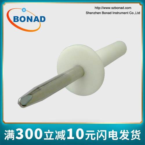 IEC61032试验直指|11号试验探棒|钢性试验指|试具11