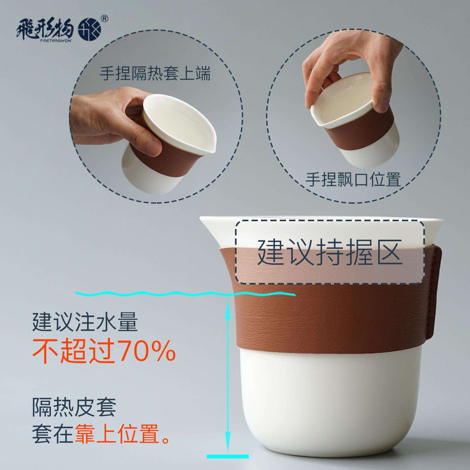 5ZW风铃i3便携茶具一壶三杯四杯快客杯旅行茶水分离商务送礼