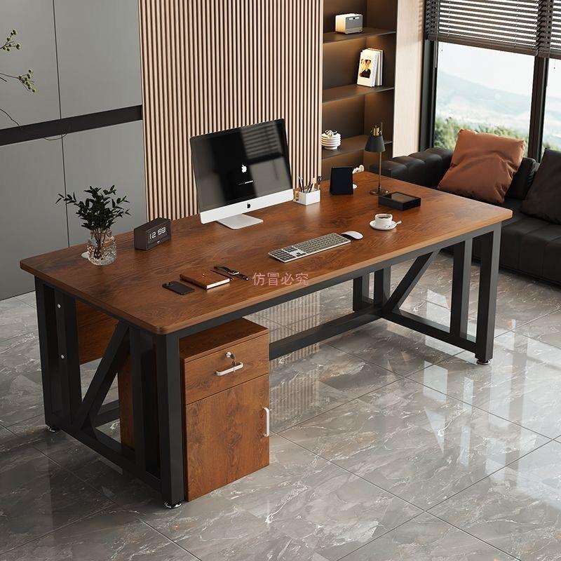 电脑桌台式简约现代老板办公桌子职员工位桌椅组合家用书桌单人桌
