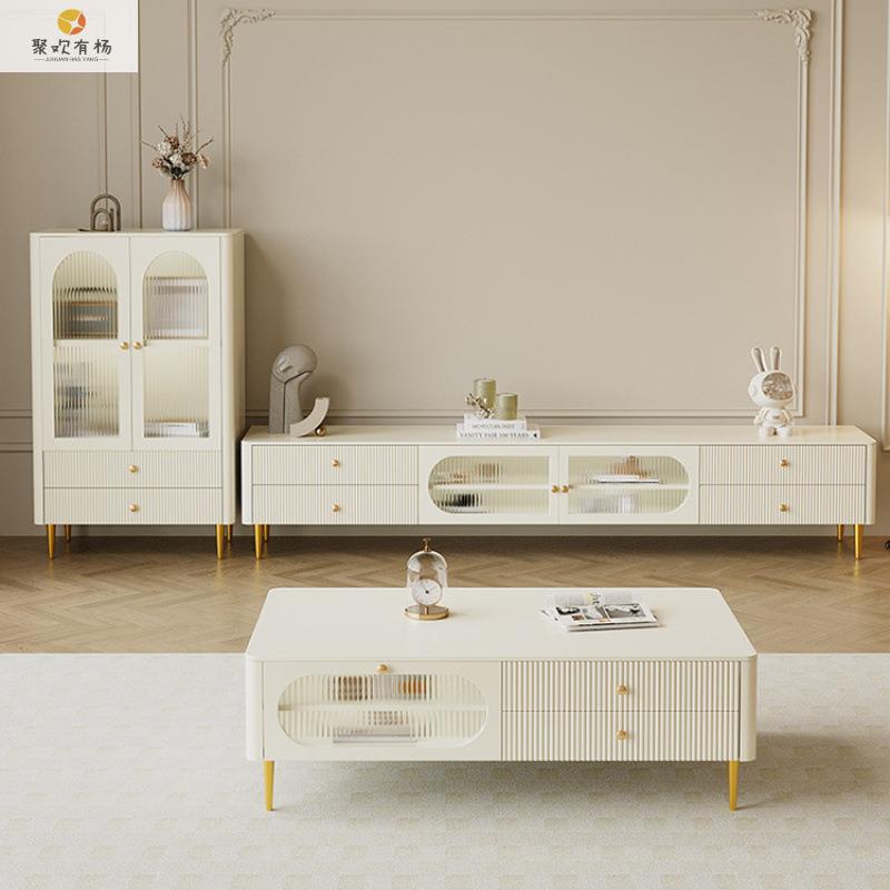 法式落地白色茶几电视柜组合奶油风客厅现代简约小户型实木地柜