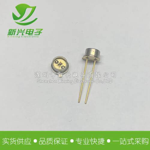 HE8813VG红外线发光二极管波长880nm800-900nmGaAlAs金封发射