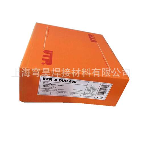 德国UTPFADUR600MP耐磨焊丝